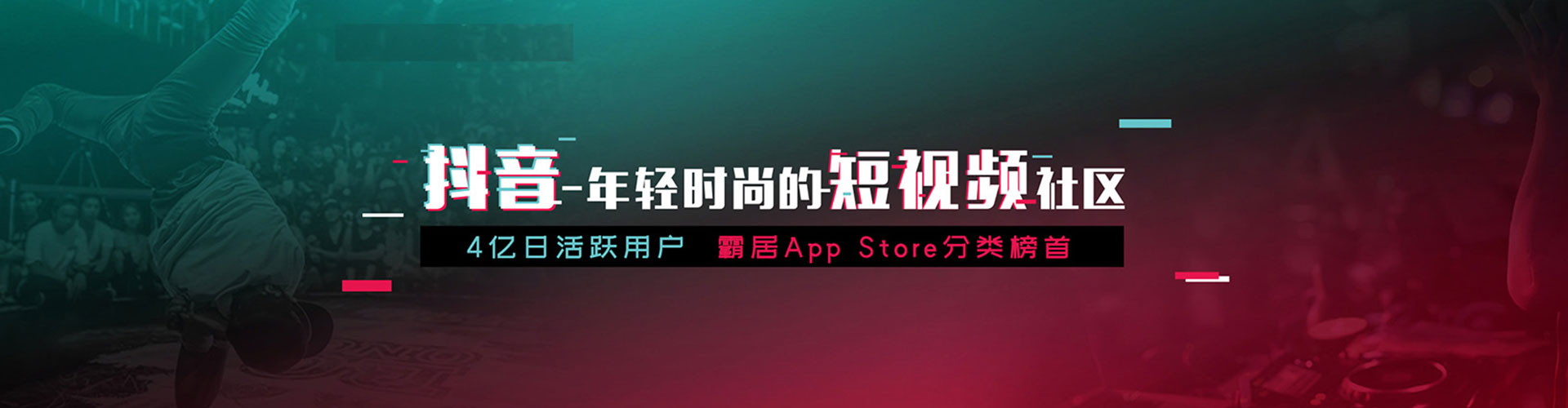 浉河百度平台推广