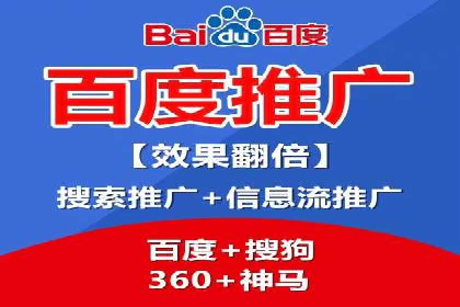 信息流大师经验：打造爆款短视频的技巧