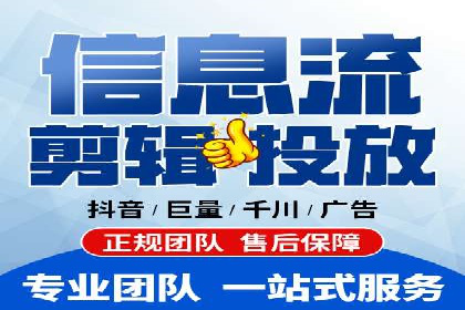 百度推广技巧：如何快速提升排名
