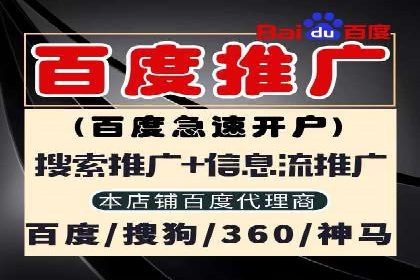 竞价广告的秘密武器：SEM优化案例揭秘